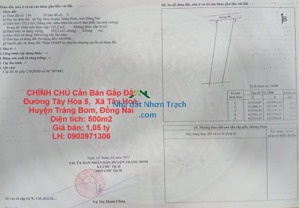 CHÍNH CHỦ Cần Bán Gấp Đất Đường Tây Hòa 5,  Xã Tây Hoà, Huyện Trảng Bom, Đồng Nai